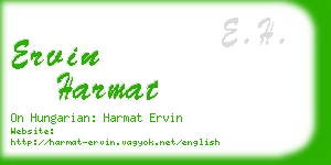 ervin harmat business card